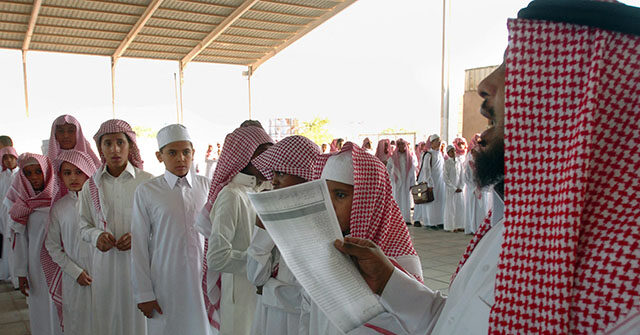 Riyadh Schools Revert to ‘Remote Learning’ Due to Houthi Attacks