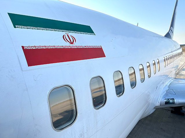 WATCH: Travelers on Iran Flight Pray and Scream as Cabin Falls Apart