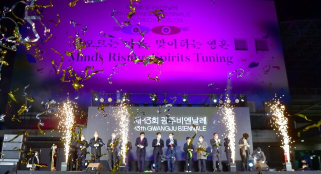 South Korea China Taiwan Naming The Associated Press