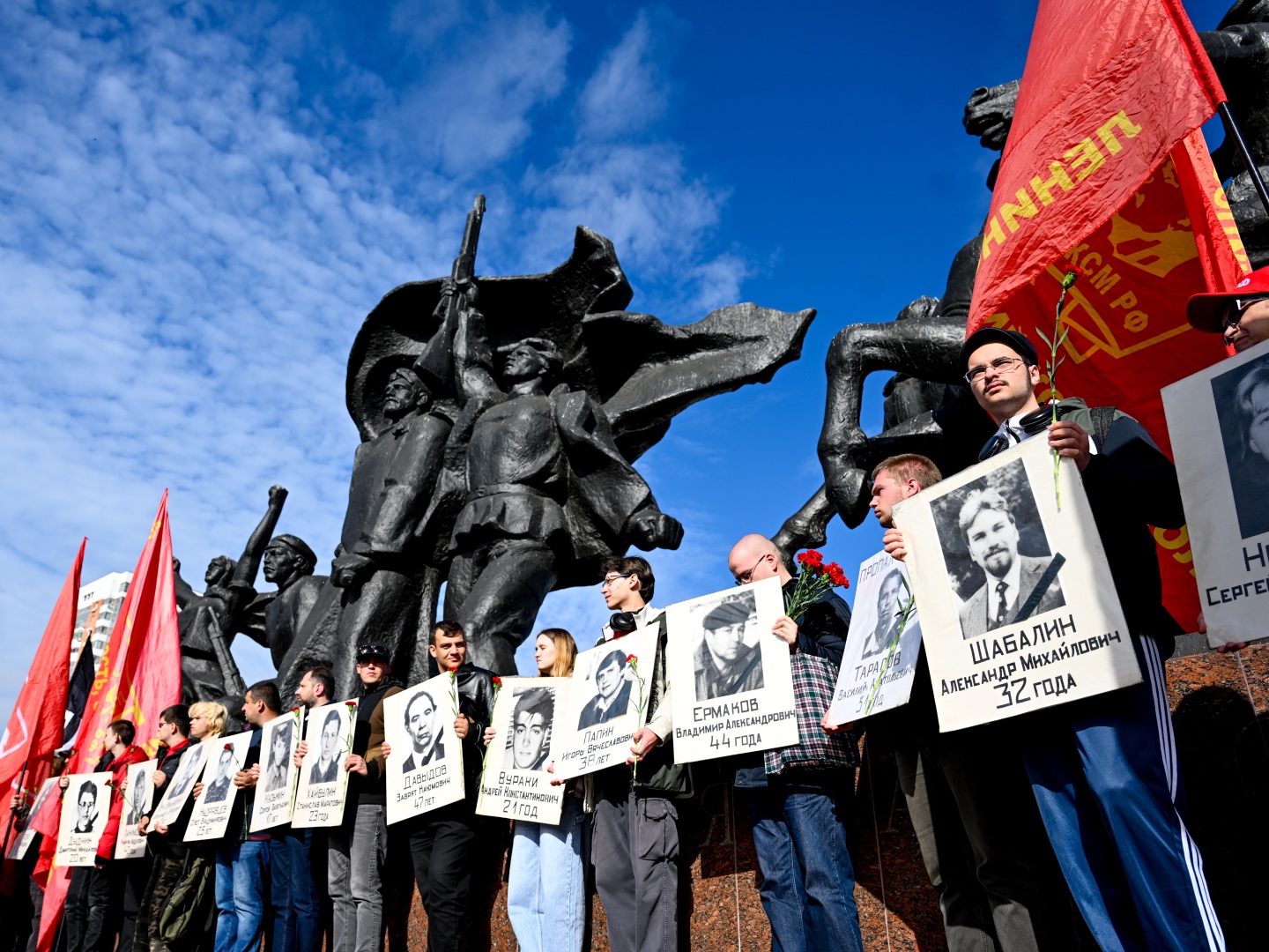 Dozens Detained at Communist Party Rally in Moscow