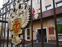 Case Closed? Russia Says All Contact Tracing Complete on Suspected Plague Case