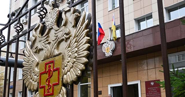 Russia Says All Contact Tracing Complete on Suspected Plague Case