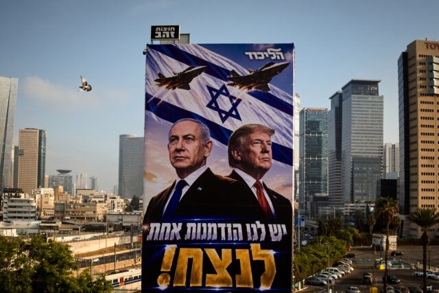 Israel Elections The Associated Press