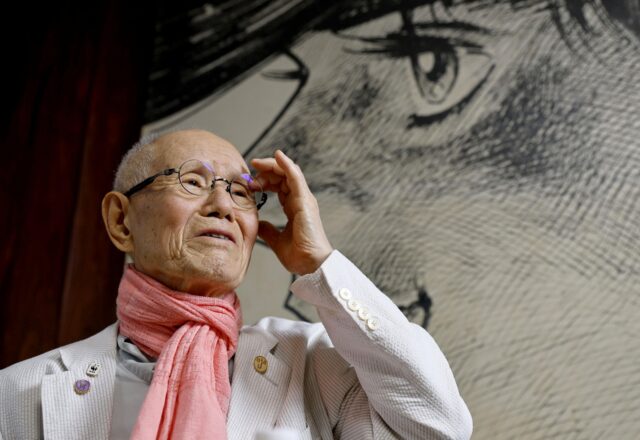 Japan Obit Chiba The Associated Press