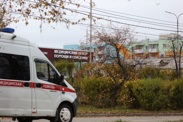 Russia Disease The Associated Press