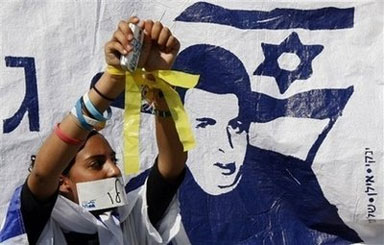 3912622739_2c565ed74b