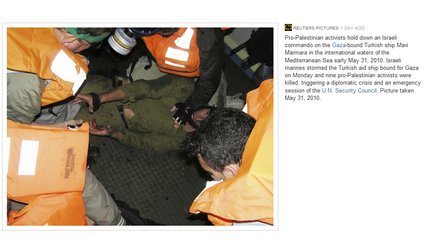 _46746644_israel_gilo_map226