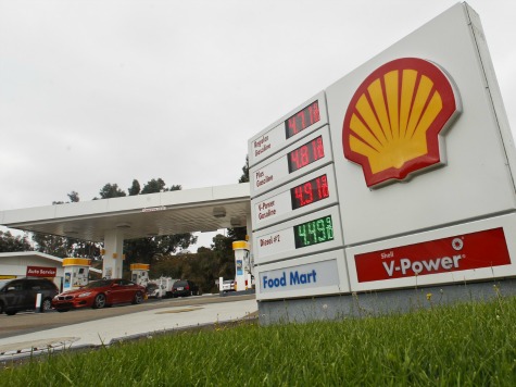 Shell Gas Station Fires Clerk for Pulling Gun on Robber