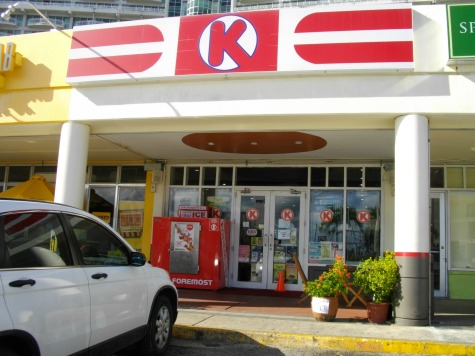 Circle K Clerk Fired for Using Gun to Thwart Robbery