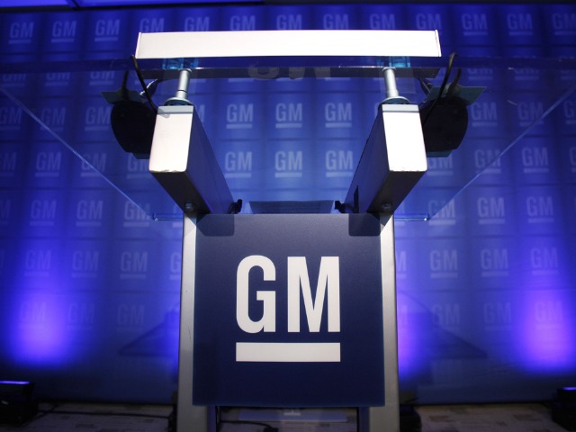 CEO Dan Akerson: General Motors Should Not Repay $10 Billion Bailout Loss