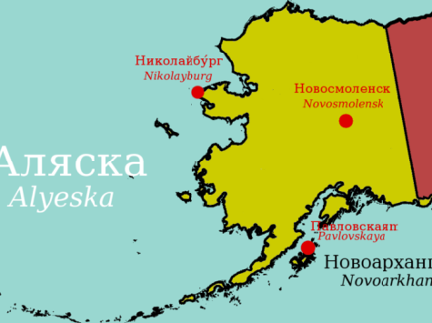 WhiteHouse.gov Petition Asks for Alaska to Secede, Rejoin Russia