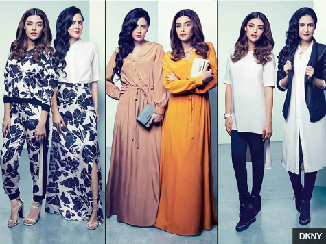 DKNY Launching 'Ramadan' Themed Fashion Line