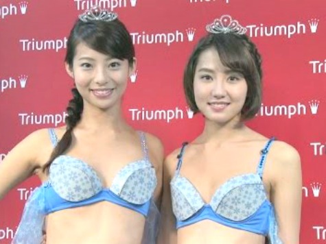 Bra Inspired by Disney's 'Frozen' Changes Colors