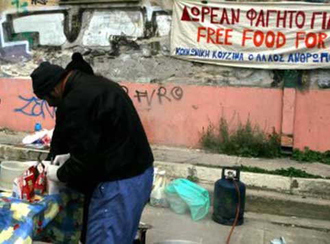 Greece: What The Collapse Of The Welfare State Looks Like