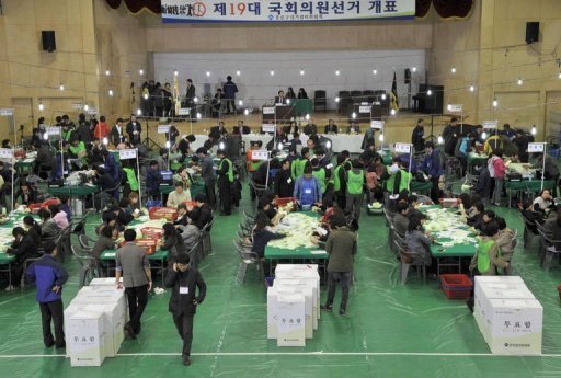 S. Korea's conservatives win parliamentary election