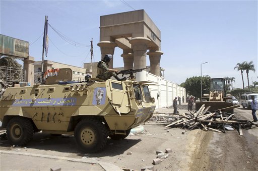 Hundreds held after Egypt Defense Ministry clash