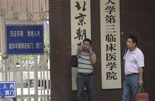 Blind activist known abroad while shunned by China