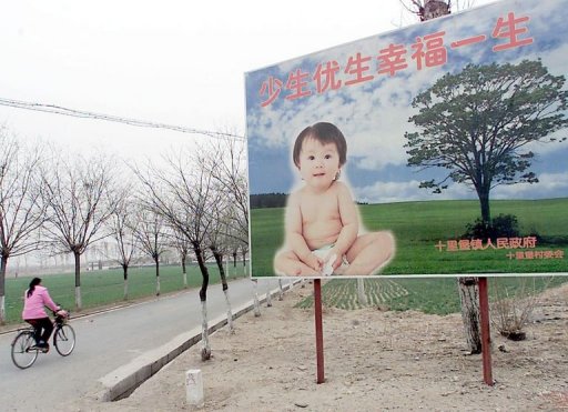 Husband in China Forced Abortion 'Missing': Family