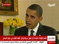 Obama Admin Sides With Palestinians, Hits Romney