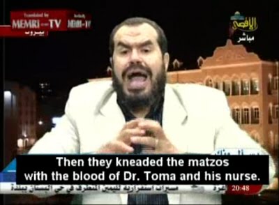 Former Ohio-based Islamist Calls for the Murder of Every Jew in Egypt
