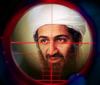 Firearms Studio Creates 'Kill Bin Laden' Simulation