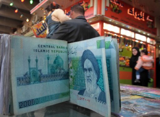 Iran Currency Slides to New Low