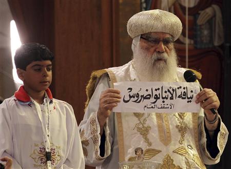 In Islamist-led Egypt, Coptic Christians Name New Pope