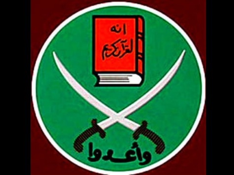 Muslim Brotherhood: Limited Assistance to Hamas
