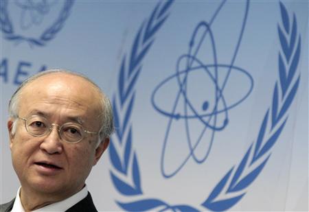 Hackers Claim to Have 'Confidential' IAEA Information