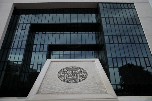 Bank of Cyprus Warns of Lower Profit for Investors