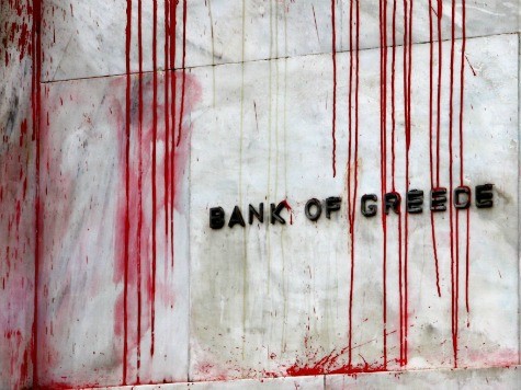 World View: Europe Announces â‚¬44 Billion Bailout for Greece