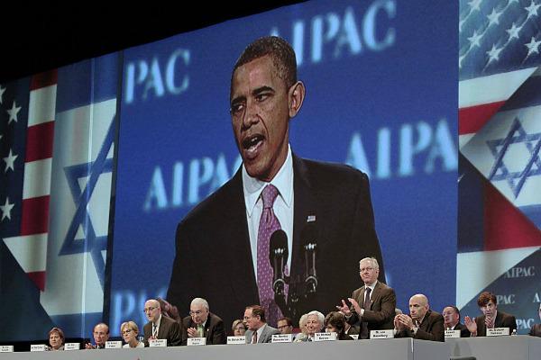 Frustration Grows Among Some AIPAC Activists at Group's Silence on Hagel