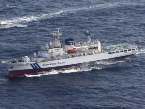 Chinese Fishing Boat Detained in Japanese Waters