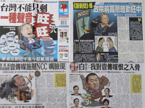 Media Buyout by Communist Sympathizer Endangers Taiwan's Free Press