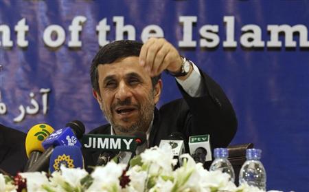 Iran's Ahmadinejad to Challenge Ally's Ban from Election