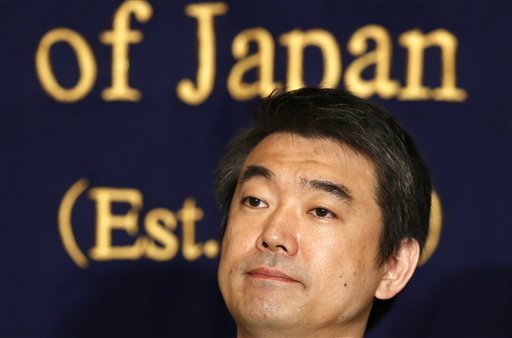Social network gaffes plague Japanese politicians
