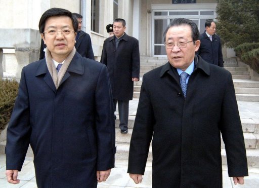 China, N. Korea Hold 'Strategic Dialogue'