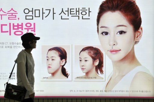 South Korea to Tax Plastic Surgery