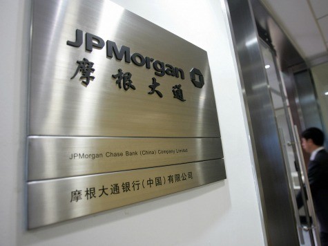 Chinese, American Cronyism Converges at JP Morgan