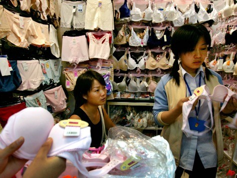 China Province Bans Metal Bra Clamps for Entrance Exams