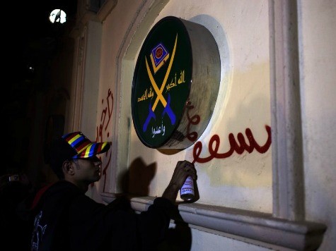 Egypt Demands Death Sentence for Muslim Brotherhood Head