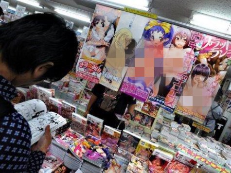 Japanese Population Decline Due to Porn?