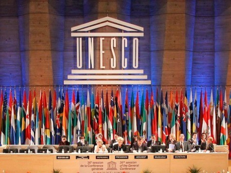 UNESCO Cancels Expo Detailing Jews' Connection to Israel
