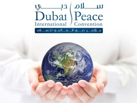 Pax Islamica Debuts in Dubai