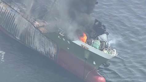 Explosion on Tanker off Japan Coast, One Missing