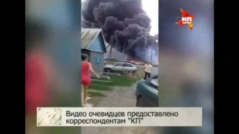 Amateur Video Purports to Show Aftermath of MH17 Crash in Ukraine