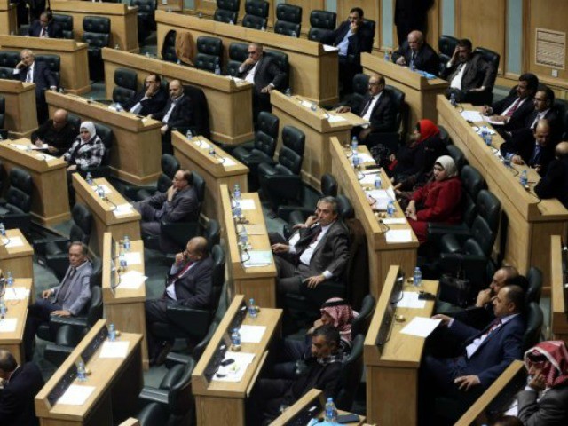 Jordanian Parliament Holds Moment of Silence for Jerusalem Synagogue Terrorists