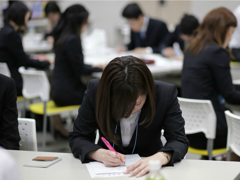 Japan Creates New National Public Holiday to Give 'Overworked' Japanese a Break