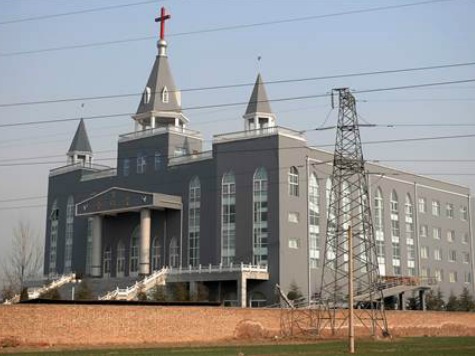 Chinese Use 'Building Regulations' to Crack Down on Second Christian Church