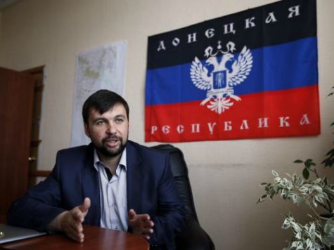 Donetsk People's Republic Leader Denis Pushilin's Car Blown Up in City Square